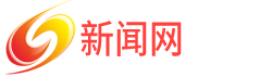 奉公不阿網
